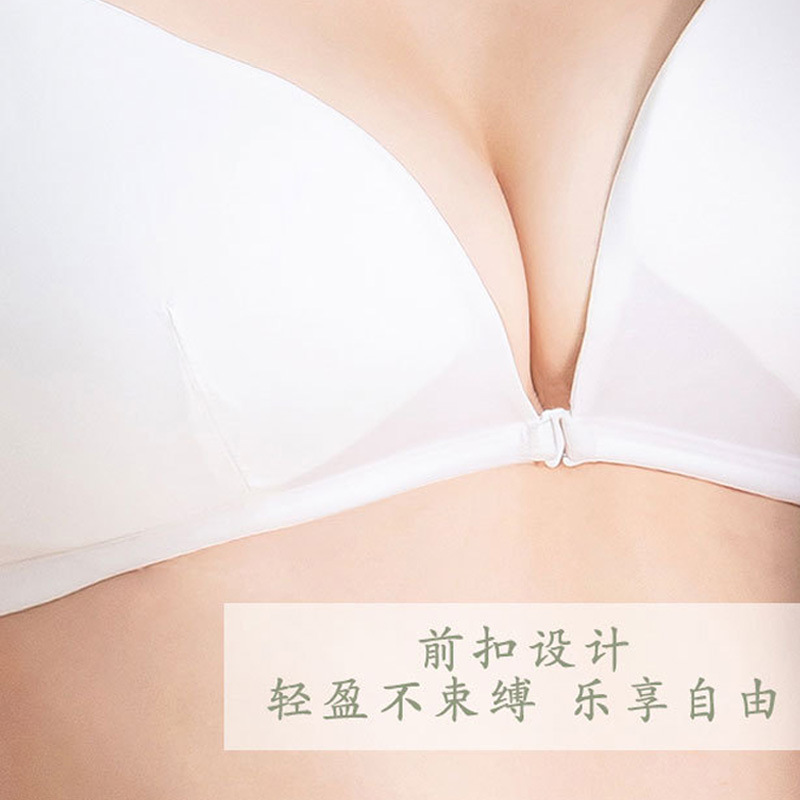 Picture of French Front Buckle Triangle Pure Cotton Tube Top Girl's Sexy Sports Small Sling Bra Beautiful Vest for Women
