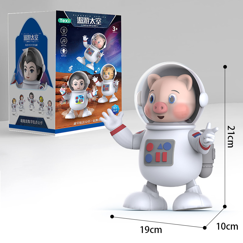 Picture of Children's toys will sing and dance space duck swing electric astronaut robot boy girl gift