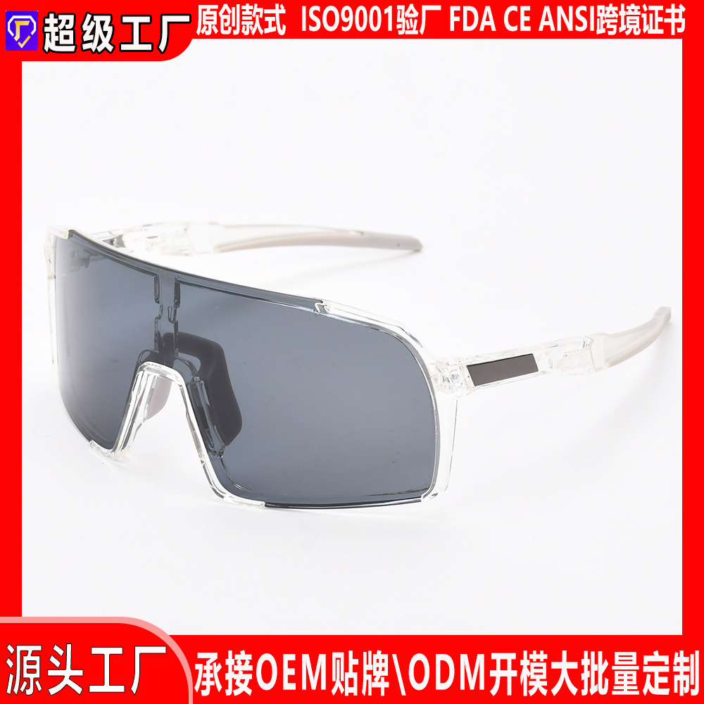 Amazon explosion riding glasses new sports glasses bicycle glasses polarized riding goggles wholesale