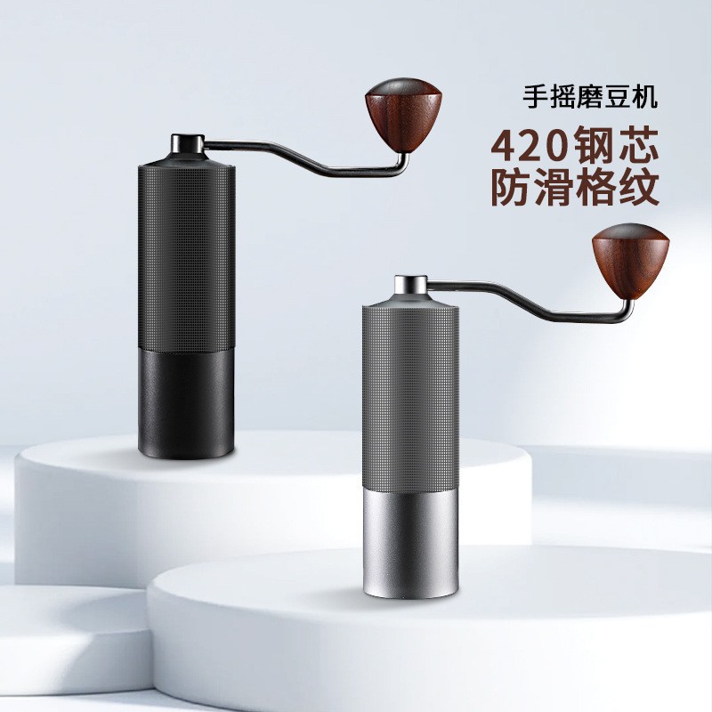 Picture of Cross-border Hand-cranked Coffee Bean Grinder Household Hand-punching Italian Coffee Bean Grinder CNC Steel Core Portable