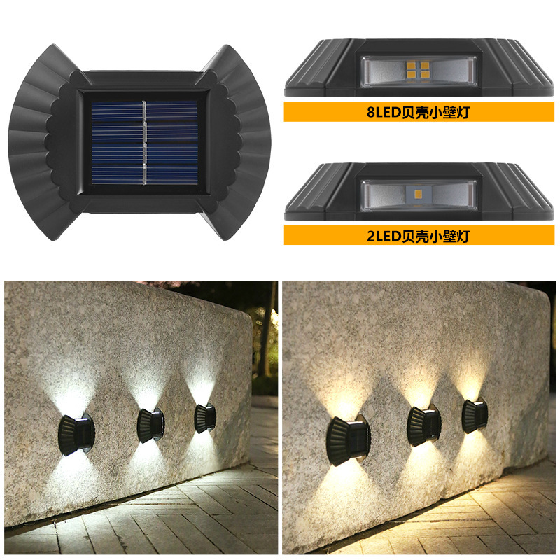 Solar Wall Lamp Outdoor Courtyard Landscape Garden Atmosphere Wall Decoration Balcony Terrace Up and Down Luminous Wall Washer