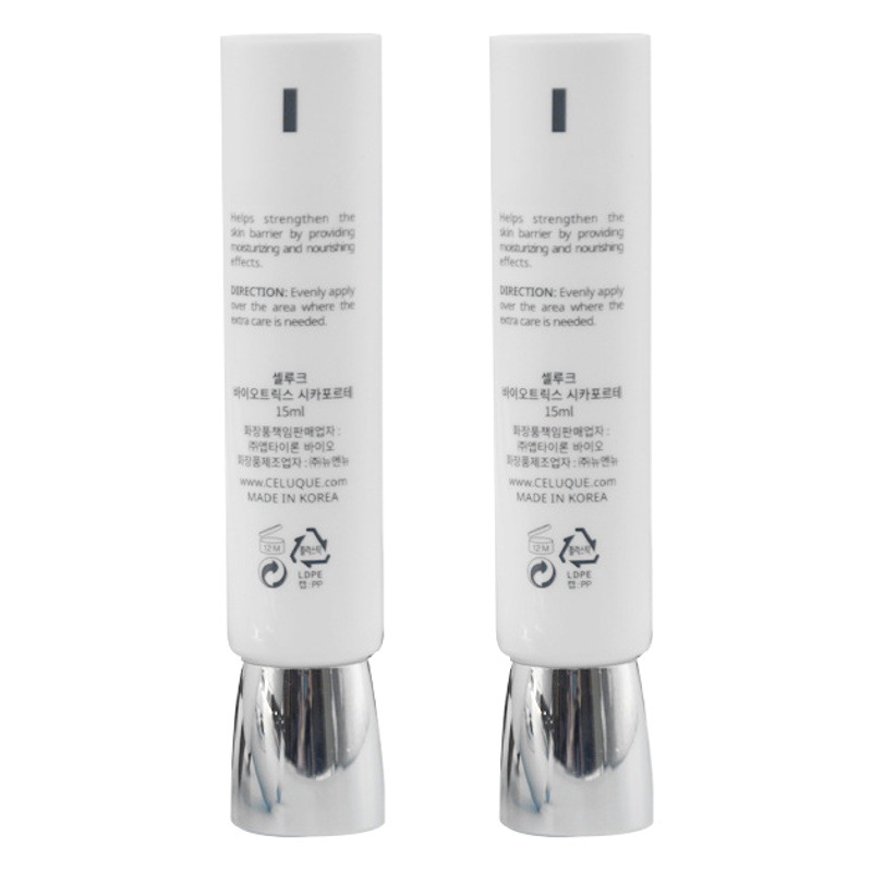 22 diameter bowl cover PE plastic hose packaging cosmetic eye cream gel ointment tube squeeze hose