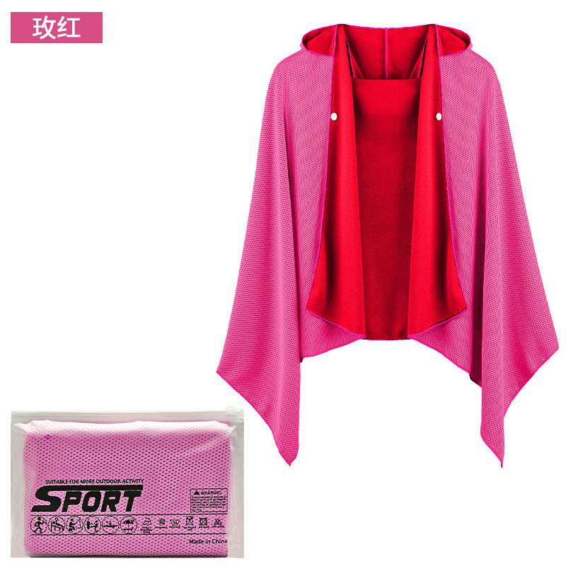 Picture of Cold Sunscreen Cloak Mountaineering Outdoor Sports Bath Towel Quick-drying Beach Towel Absorbent Sunshade Shawl Hooded Bathrobe