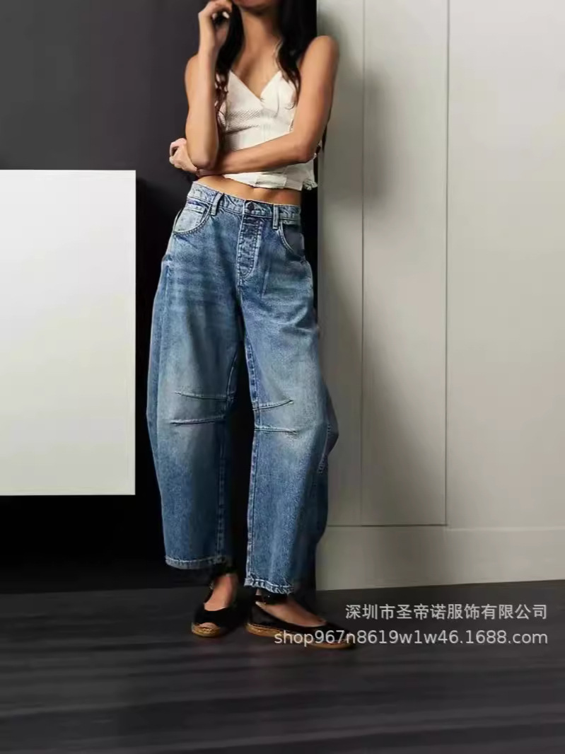 2024 Amazon Hot Style Loose Jeans High Waist Slim Stretch Harem Hottie Casual Versatile Style Wide Legs