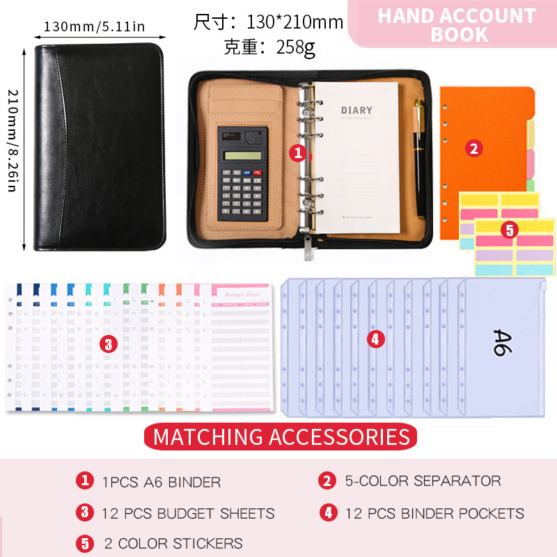 Picture of Solid Color Business Loose-leaf Hand Ledger Wholesale Zipper Bag with Calculator Multifunctional Notebook Notepad Print LOGO