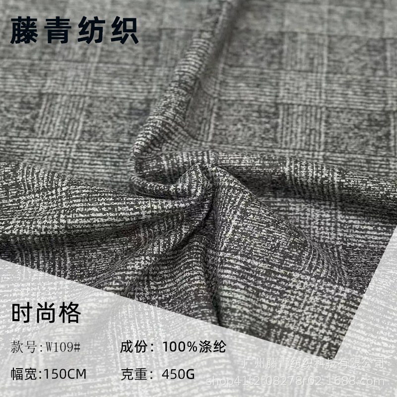 Picture of British Style Wool Plaid Fabric Hat Suit Jacket Wide-Leg Pants Set Fresh British Fabric