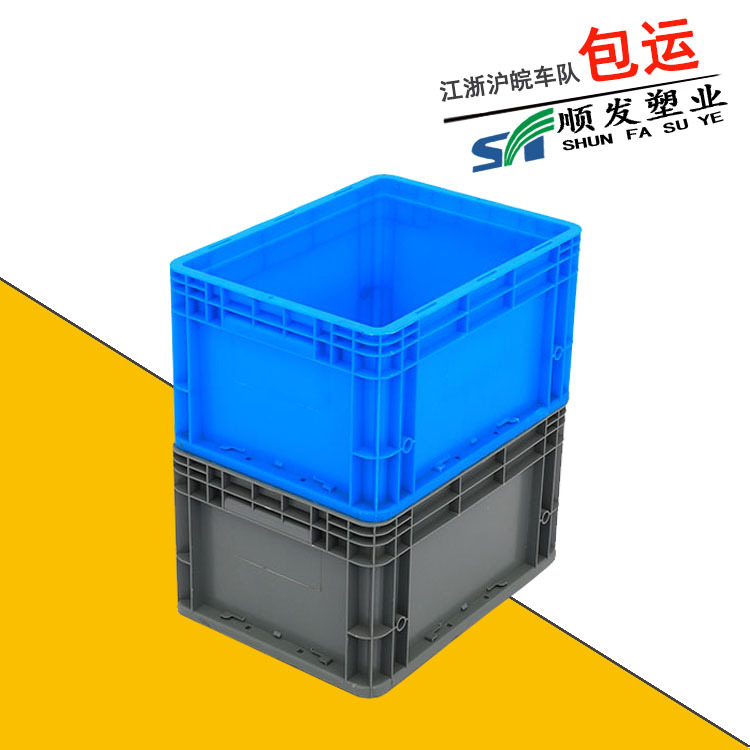 Plastic gray auto parts logistics box 400-230 gray auto parts box auto parts logistics box