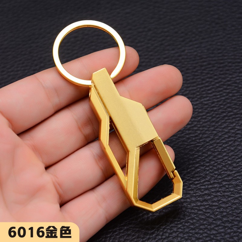Picture of Car key chain small gifts new commodity men's metal lettering key chain
