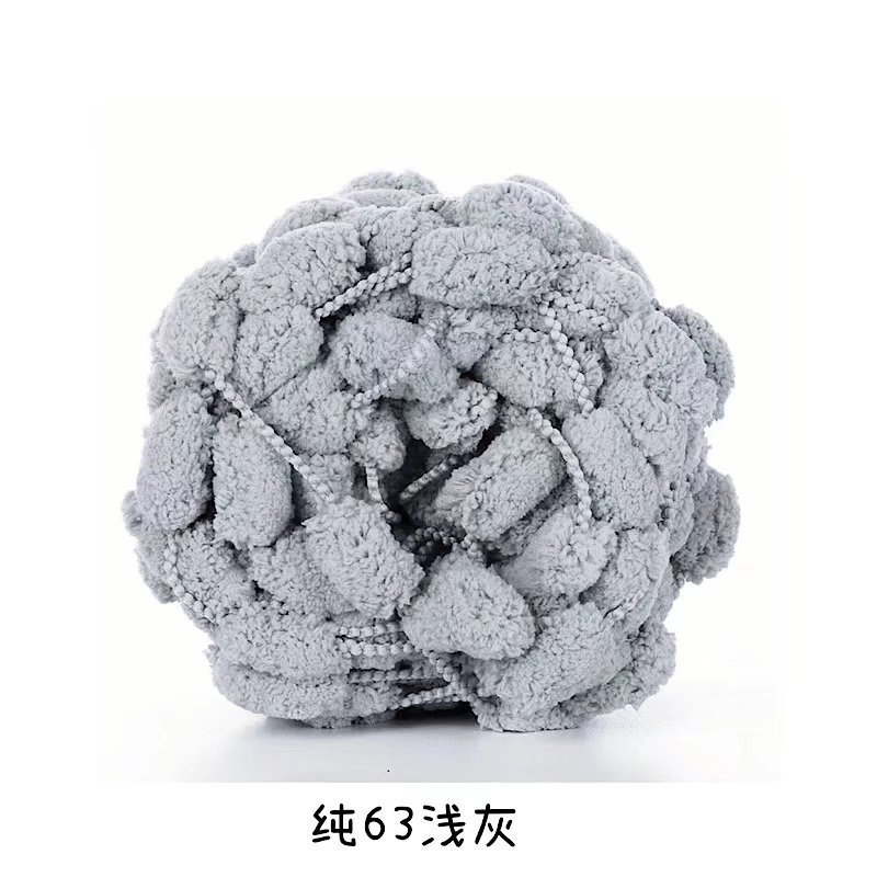 Picture of Ball ball ball ball pearl line Sangzi line 130g handmade DIY sofa cushion floor mat thick ball ball line wholesale