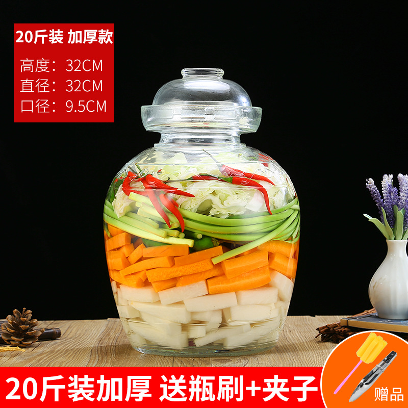 Picture of Sealed glass pickle jar transparent pickle jar thickened large household pickle pickle jar with lid for wholesale