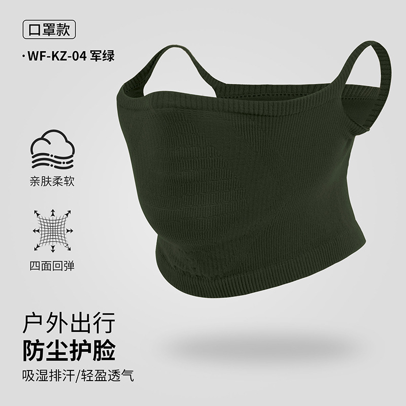 Picture of Ruidong Cross-border Four Seasons Riding Mask Outdoor Sports Neck Set Mountaineering Fishing Hanging Ears Scarf Windproof Dust-proof Mask