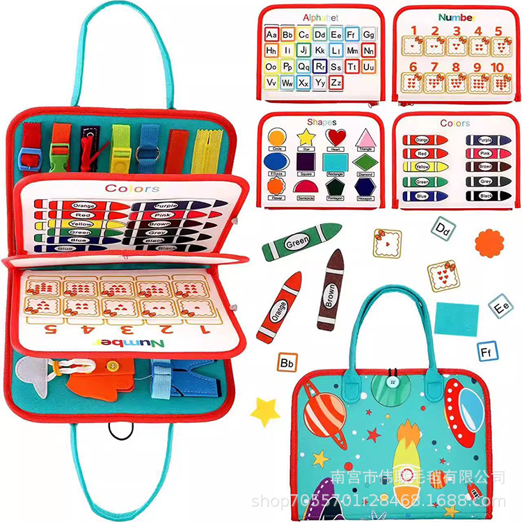 Cross-Border Felt Learning Board Kidsren's Educational Toys Amazon Ce Cpc New Felt Busy Board