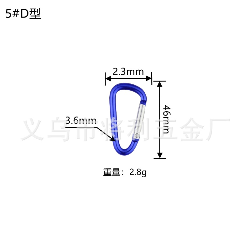 Picture of In stock wholesale 4 5 6 7 8 D type hard aluminum alloy environmental protection carabiner outdoor travel spring hook
