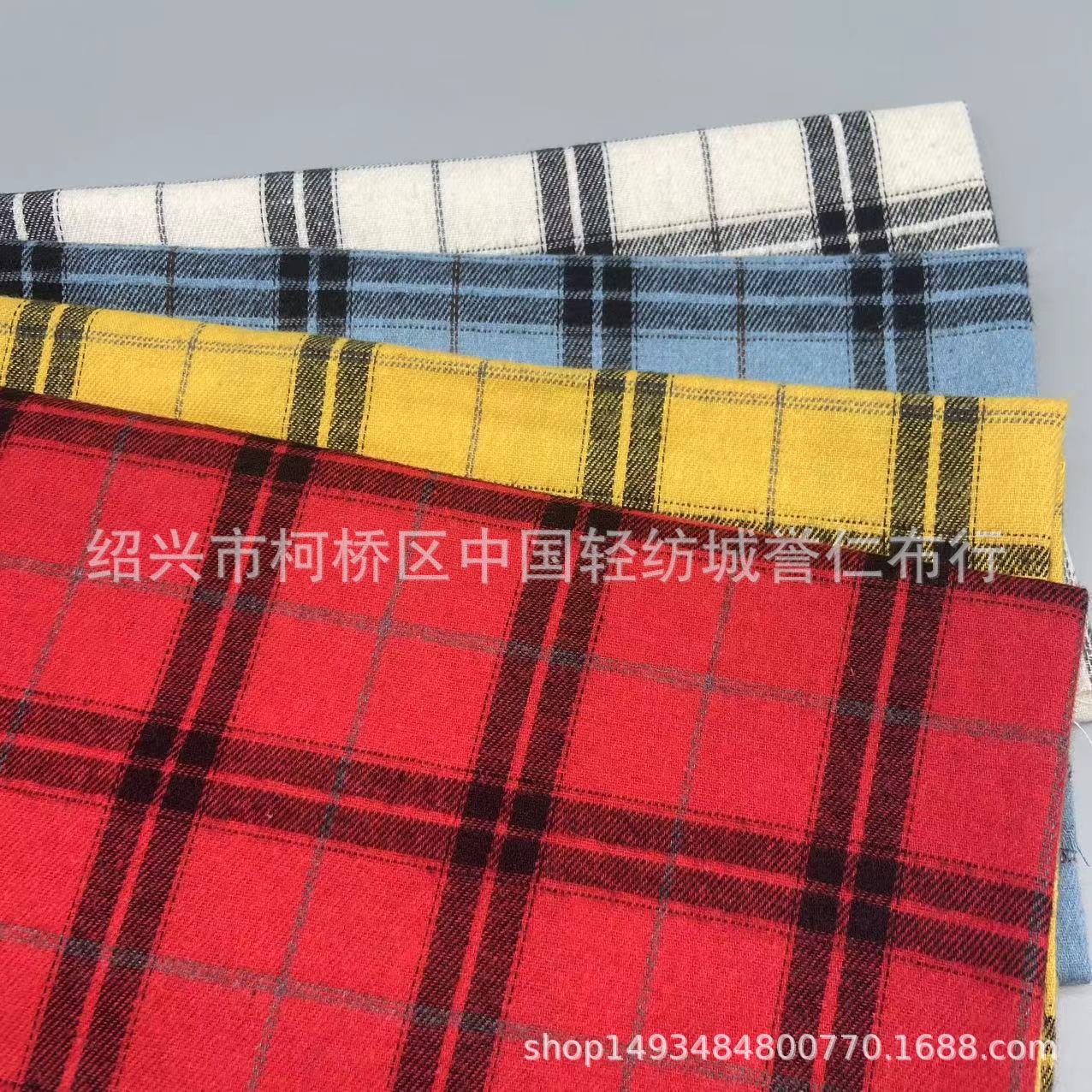 New Yarn-dyed Brushed Plaid Shirt Fabric Korean Style Polyester Cotton Kidsren's Clothing Fabric Twill Toy Decorative Fabric in Stock