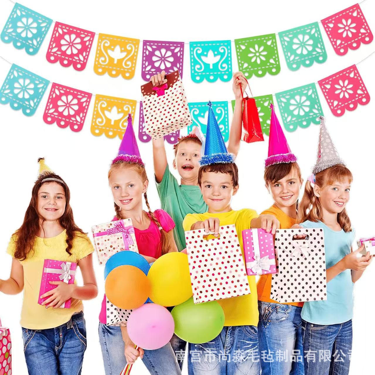 Mexican flag felt piñata celebration Day of the Dead colorful cut-out May 5th Mexican non-woven banner