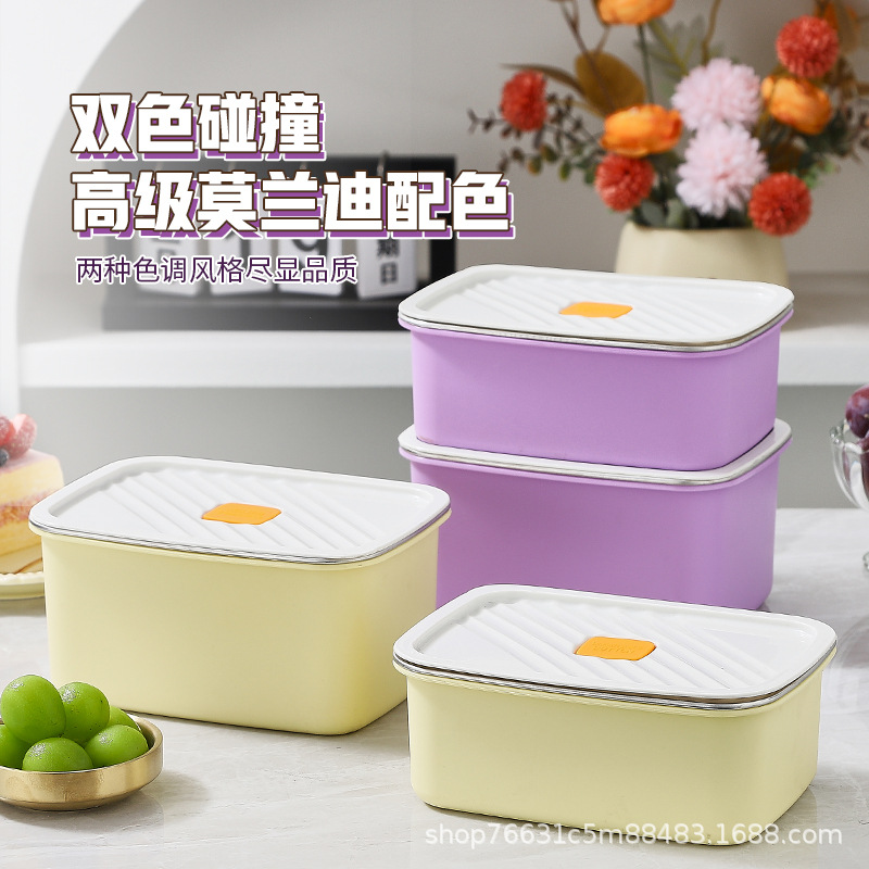 Picture of Fresh-keeping Box 316 Stainless Steel Lunch Box Student Office Student Square Lunch Box Non-magnetic Deepening Sealed Box Lunch Box with Lid