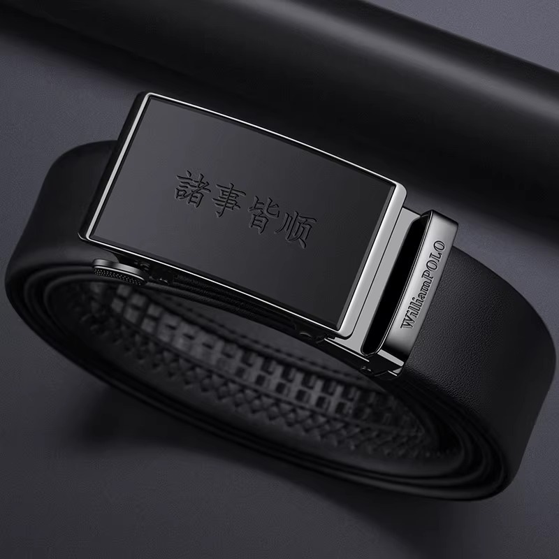 King Paul belt men's leather new pants belt business matte automatic buckle genuine goods high-grade belt wholesale