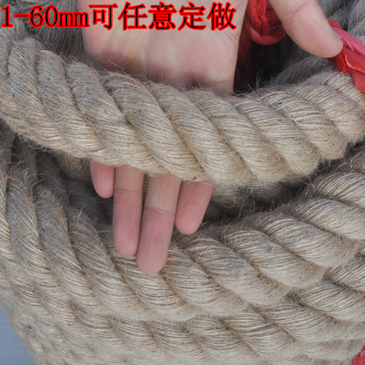 Picture of Tug-Of-War Rope for Adults and Kidsren, Thickened and Weighted Tug-Of-War Competition Rope, Kindergarten Sports Meeting Thick Hemp Rope Climbing Rope