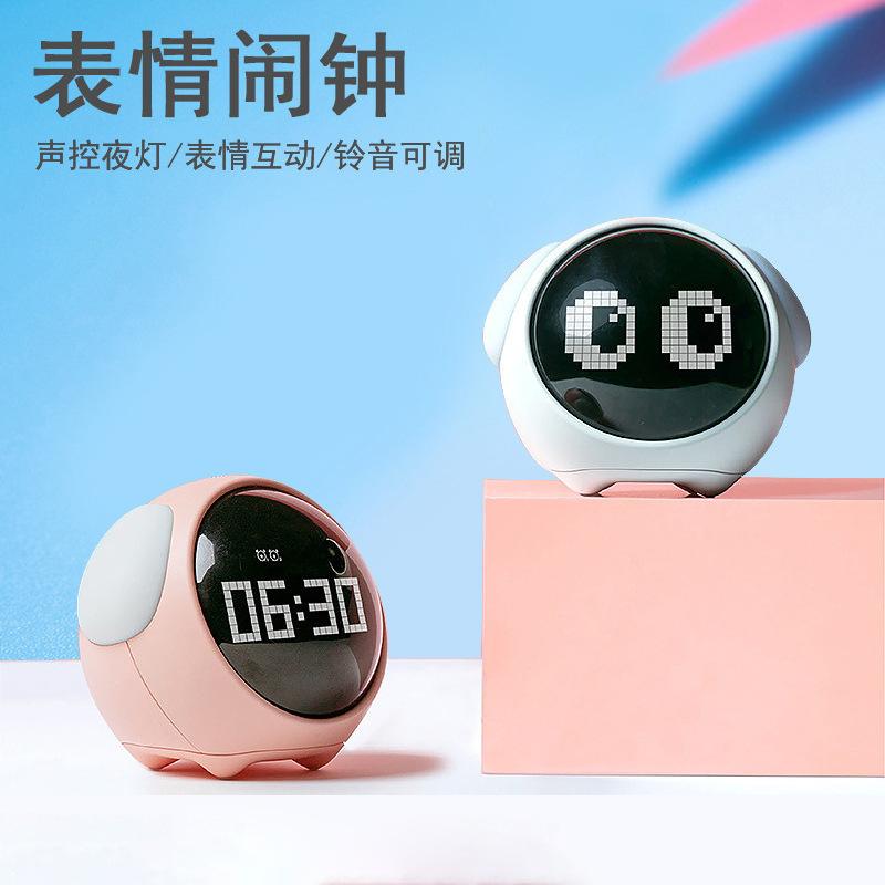 Picture of Cross-Border Expression Alarm Clock Multi-Function Electronic Alarm Night Light Children's Clock Wholesale Student-Specific Creative Alarm Clock