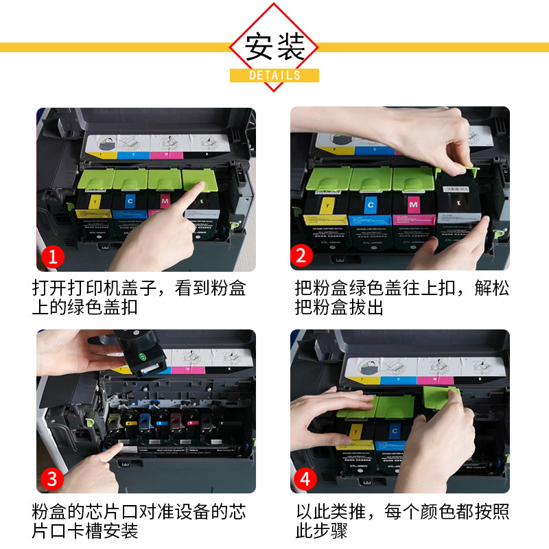 Picture of For Sharp MX-C35TB cartridge MX-C357F toner cartridge Sharp C407P color printer cartridge
