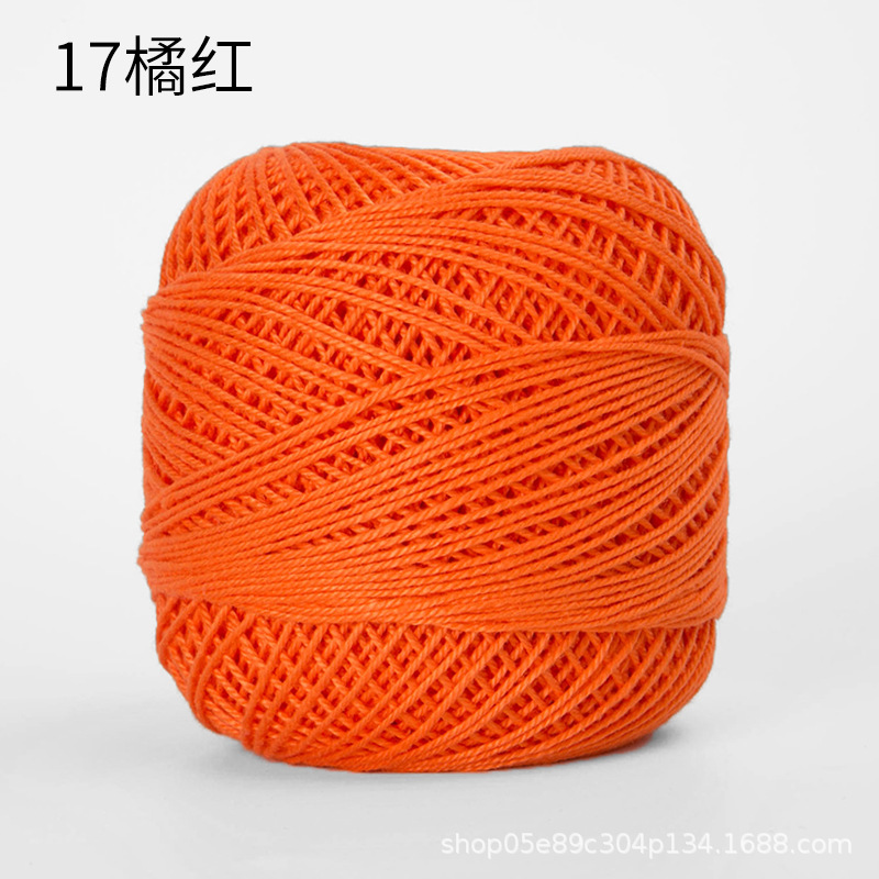 Picture of Color picking No. 3 lace thread wayuu hand-woven bag diy crochet summer cotton fine wool ball