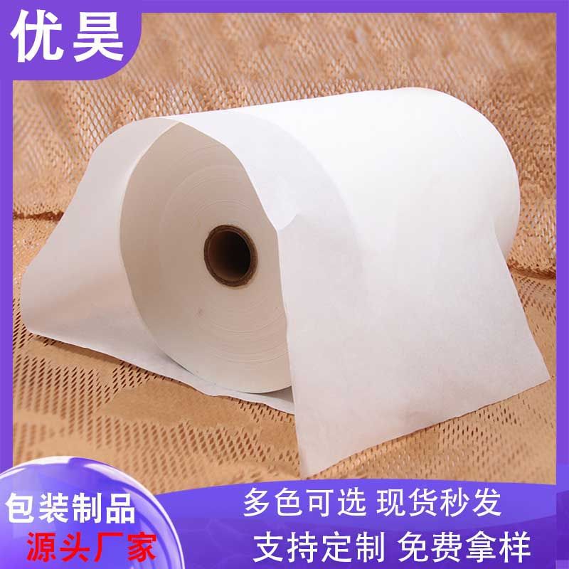 White copy roll paper 24g partition paper pear paper tissue paper moisture-proof paper clothing accessories footwear wrapping paper