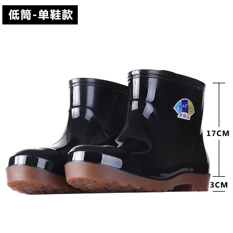 Picture of Spring and Autumn men's high-top water shoes waterproof non-slip rain boots fleece-lined warm long rain boots construction site labor protection rubber shoes overshoes