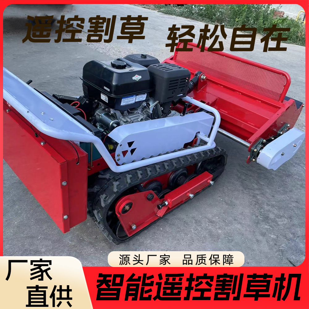Exported to Europe and the United States intelligent remote control lawn mower flick type crawler lawn mower orchard garden weeding mower