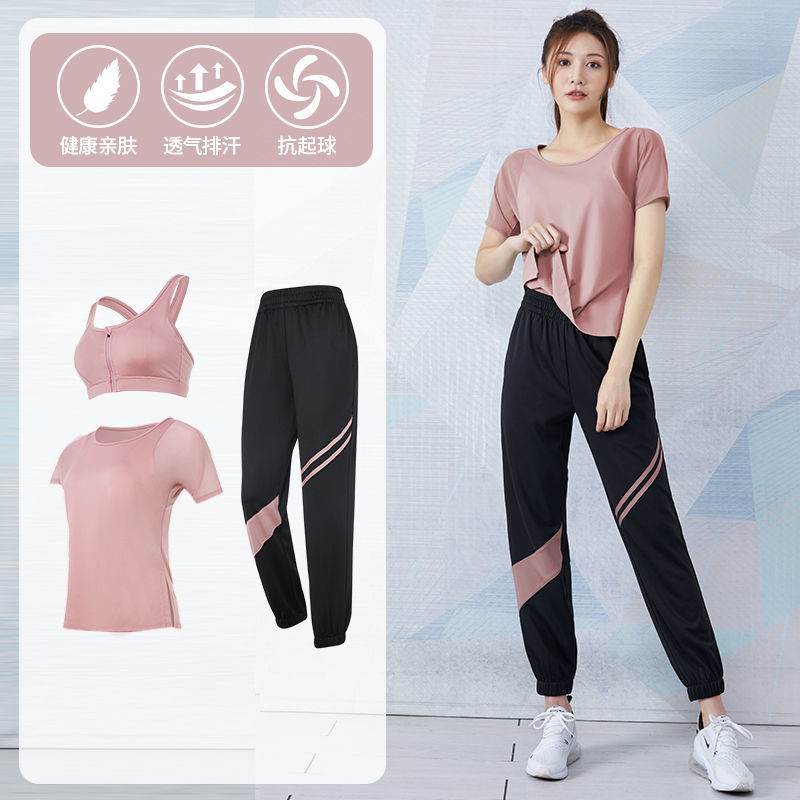 Picture of Yoga Suit Women's Summer Loose Slimming Breathable Quick-drying Clothes Fitness Running Fashion Casual Professional Sportswear