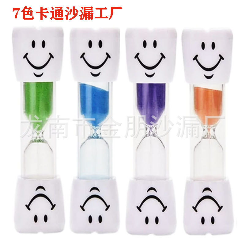 2 minutes cartoon smiley hourglass children brush their teeth 3 minutes timer creative gift Student Day gift