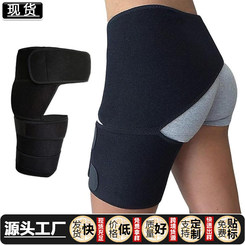 Cross-Border Hot-Selling Fitness Thigh-Protecting Groove Belt Anti-Muscle Strain Hip Belt Weightlifting Thigh-Protecting Sports Protective Gear