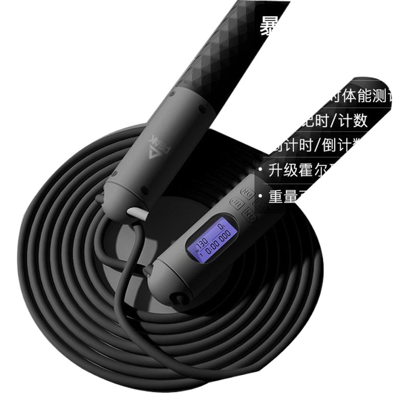 New second-generation professional counting rope skipping rope skipping fitness fat reduction Hall intelligent counting 4 button wire rope