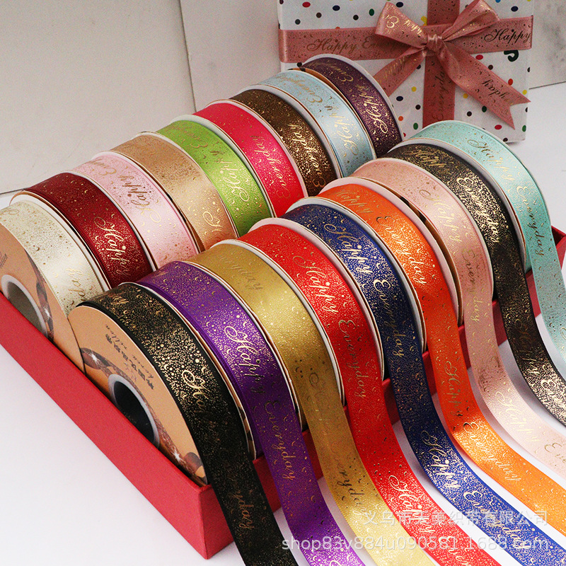 2023 Explosions Gift Ribbon Bronzing Letter Ribbon Bow Jacquard Cake Box Clothing Flowers Wedding Ribbon