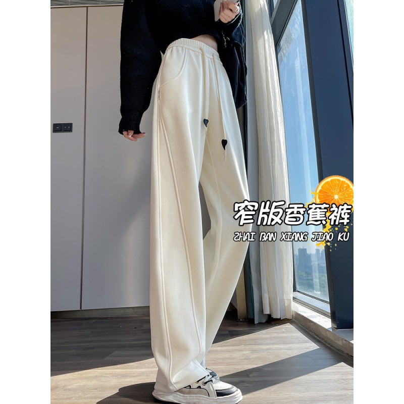 8023 narrow wide-leg pants women's high waist banana pants draping sports sweatpants