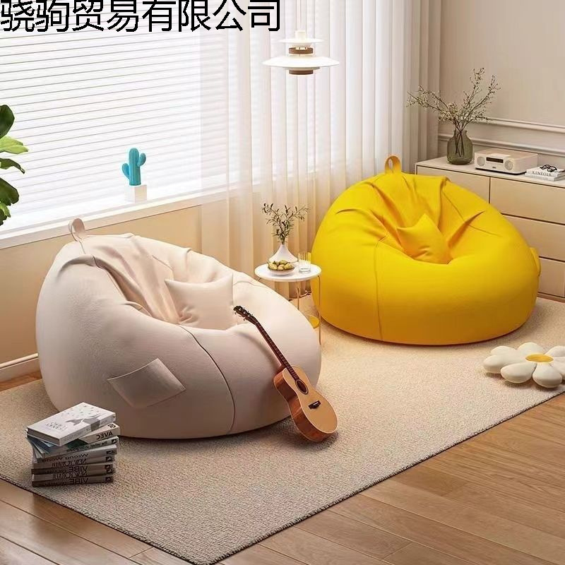 Picture of Lazy sofa, single bean bag, living room, leisure balcony, small apartment chair, tatami mat, Internet celebrity bedroom, lounge chair, seat