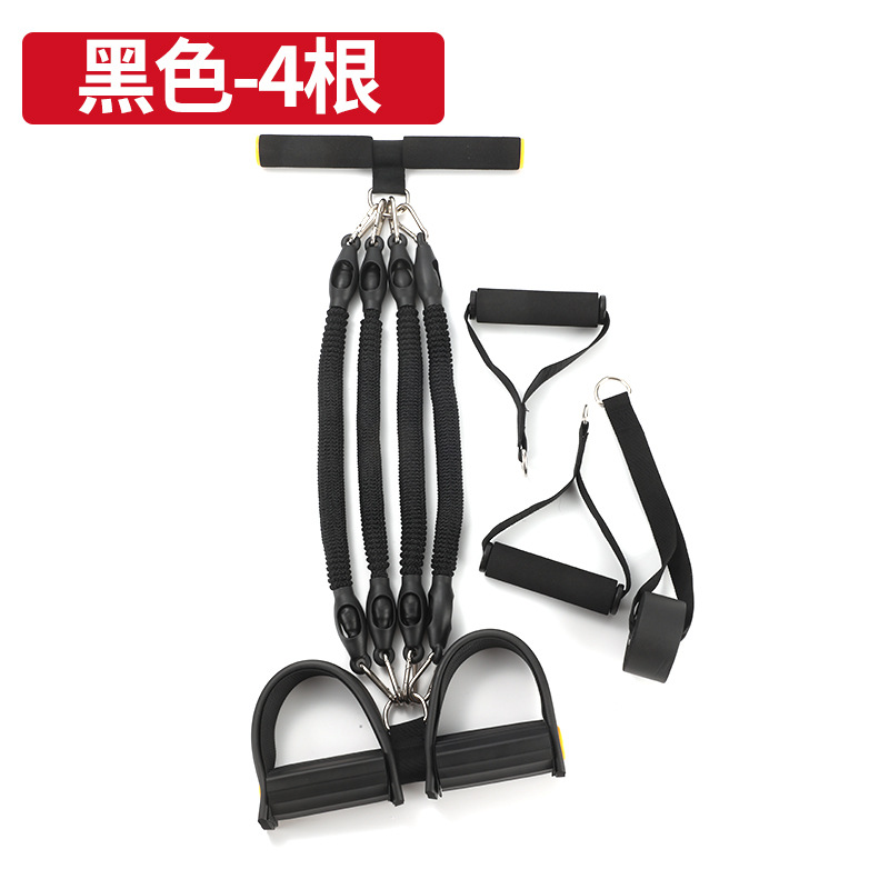 Multifunctional Pedal Puller Fitness Trainer Peanut Buckle Removable Anti-Blocking Latex Equipment High Elasticity