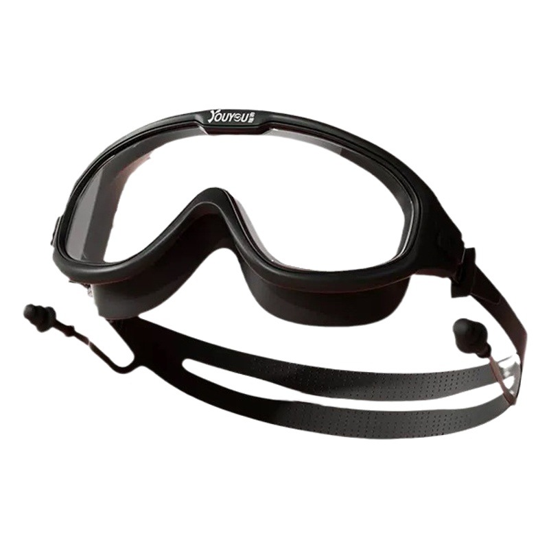 Picture of You Swimming Goggles Waterproof Anti-fog Swimming Glasses Myopia Swimming Goggles Men's Children's Large Frame Diving Swimming Cap Set Equipment