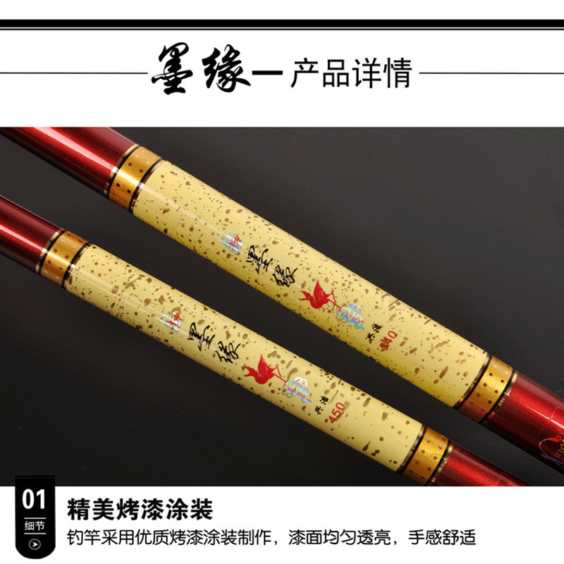 Picture of Spot adjustment glass fiber reinforced plastic fishing rod short section stream rod fishing gear manufacturers beginner fishing gear super hard fishing wholesale fishing rod