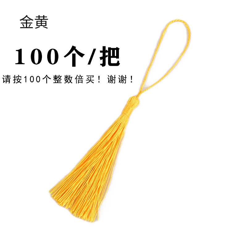 Picture of 90 silk new vertical tassel red envelope candy box bookmark tassel factory direct small tassel hanging spike