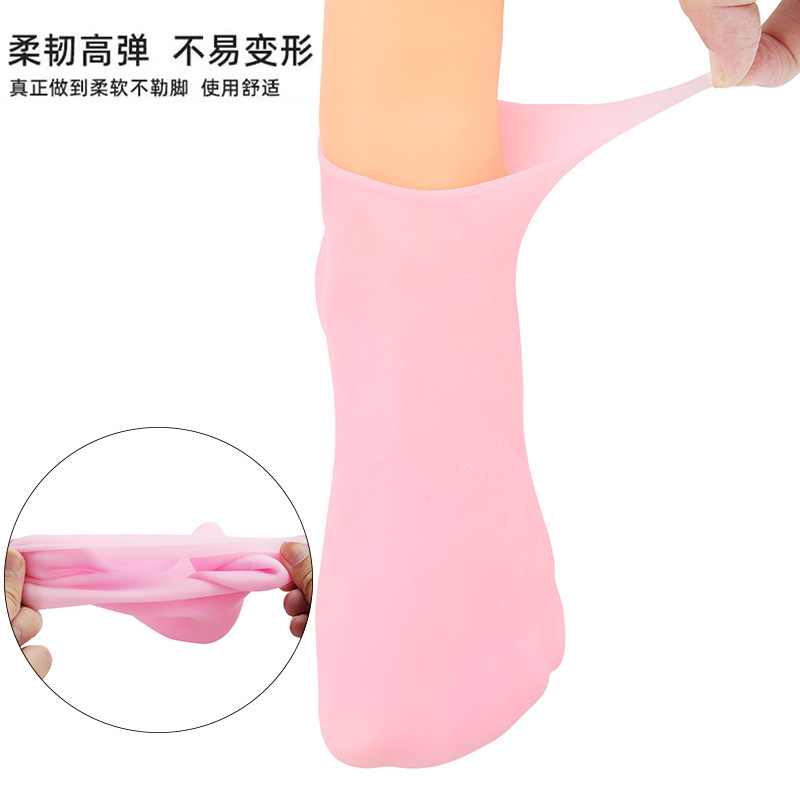 Picture of Heel Protector Soft Silicone Foot Cover Socks Anti-Dry Feet Heel Foot Mask Cover Moisturizing Foot Protection Anti-Crack Socks for Women