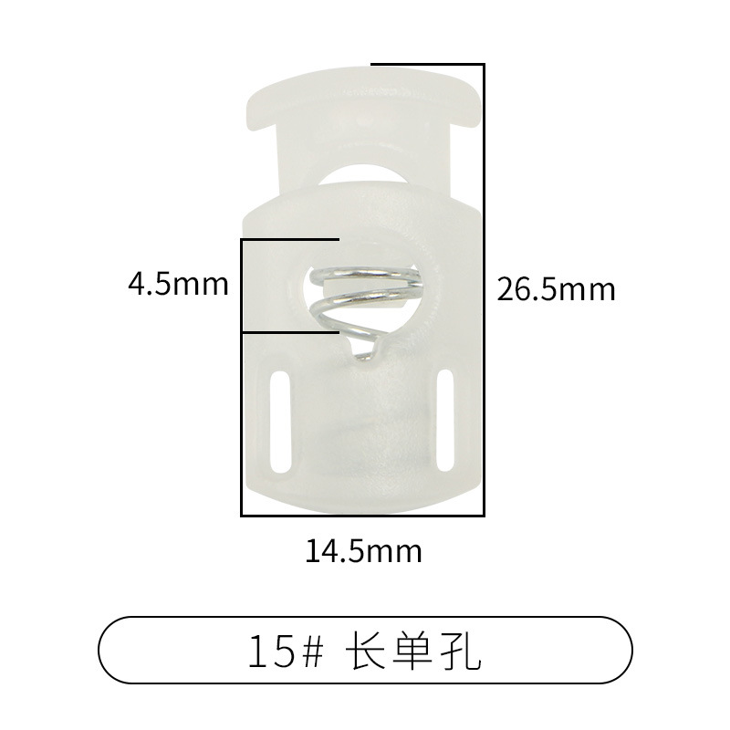 Picture of Manufacturer Plastic Adjustable Elastic Belt Spring Buckle with Rope Pig Nose Buckle Single and Double Holes Round Black Transparent Drawstring Buckle