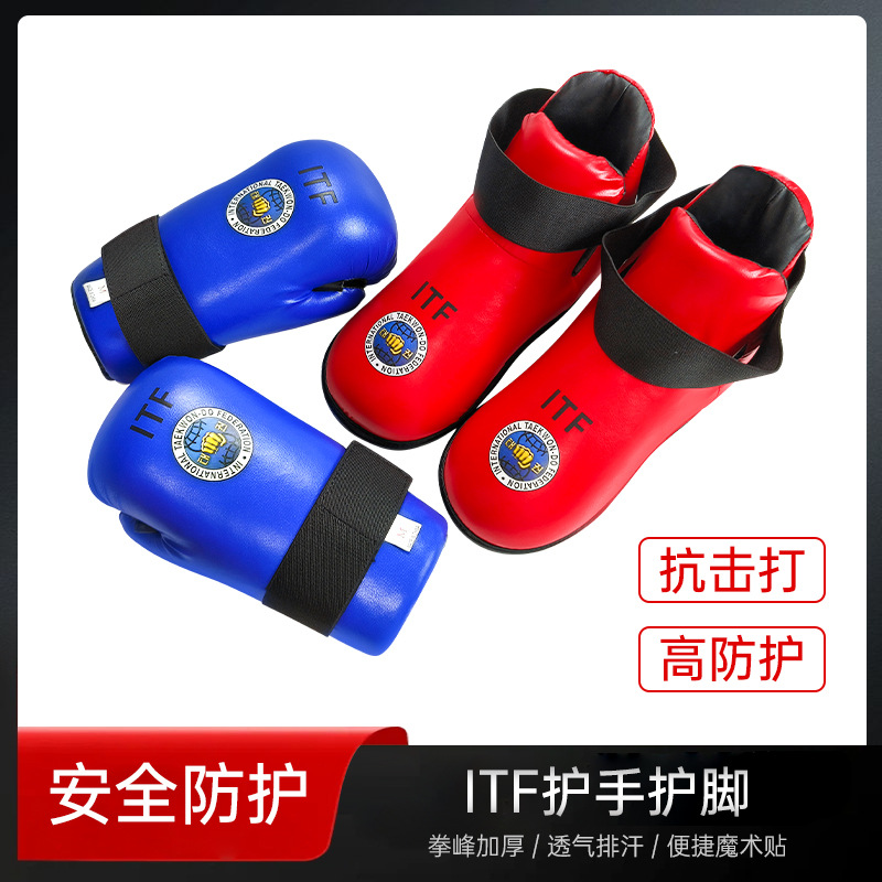 ITF Hand and Foot Protection suit Taekwondo Competition Protection Red and Blue Breathable Professional Protective Equipment