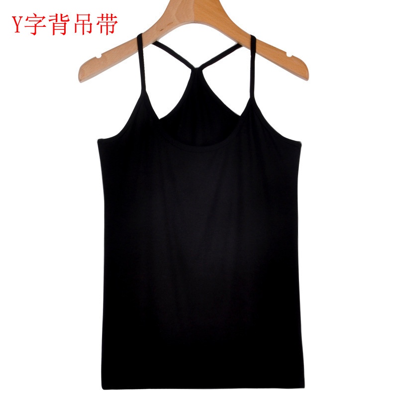 Picture of Factory Direct Sales Spring and Summer Versatile Camisole Women's Simple Solid Color Slim Elastic Bottoming Shirt Wholesale Dropshipping