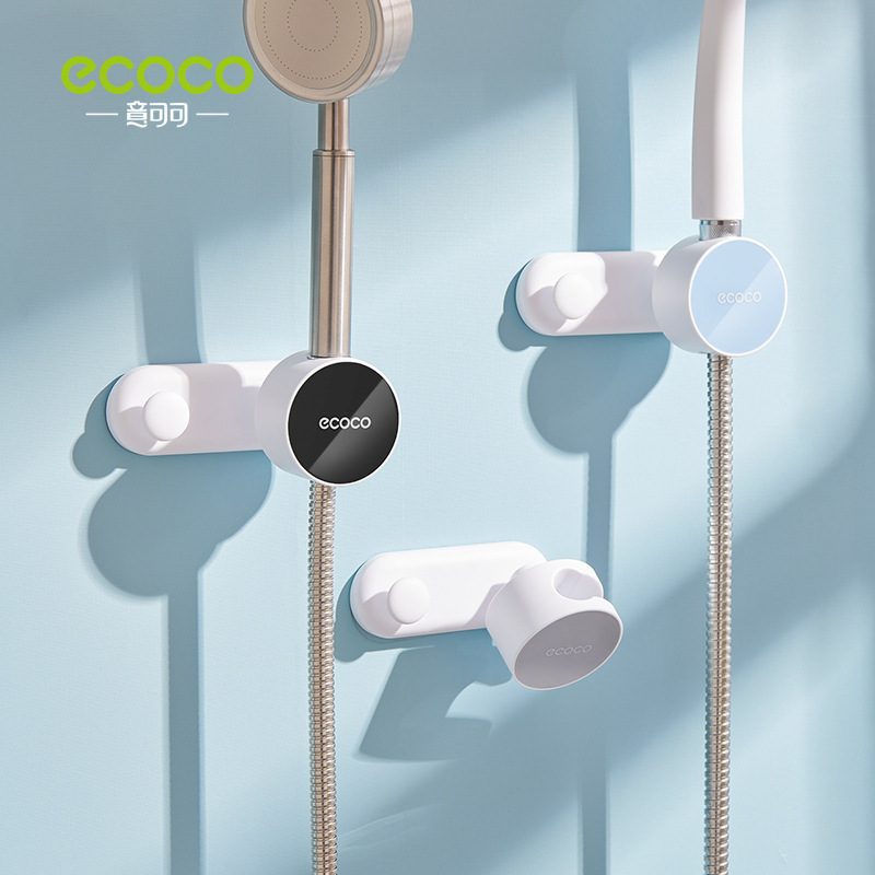 Punch-free shower bracket adjustable shower head hanger bathroom shower artifact rain lotus canopy fixed wall base