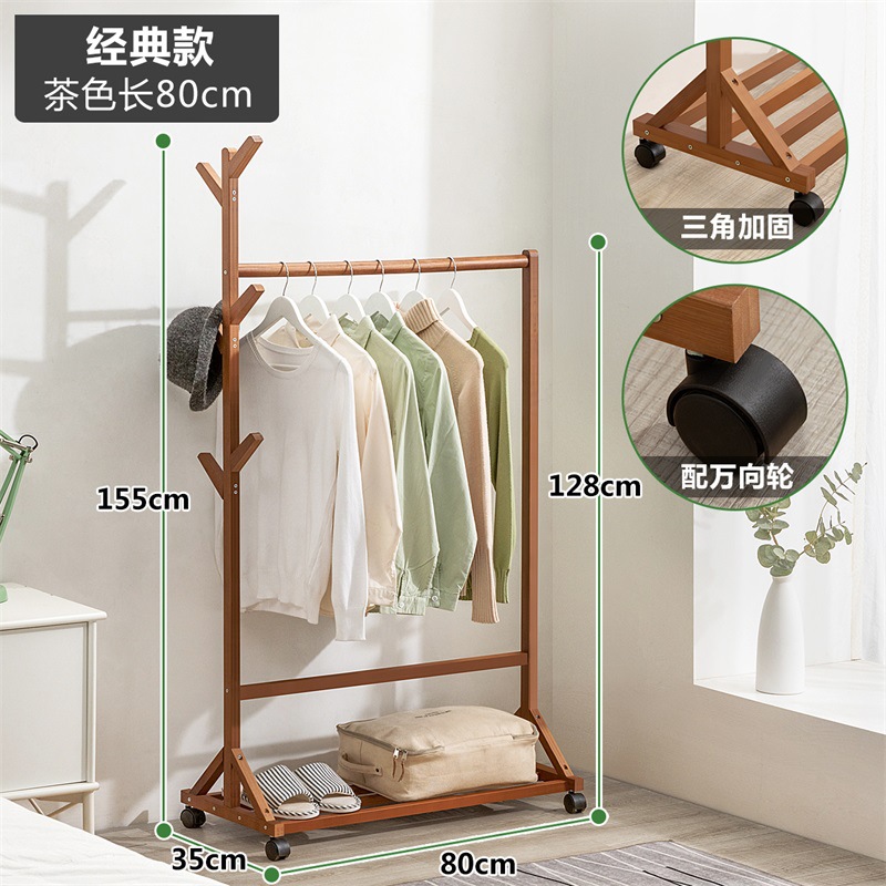 Picture of Coat Rack Floor Hanger Household Hanger Hanging Clothes Floor Rack Bedroom Vertical Simple Rack Hanger