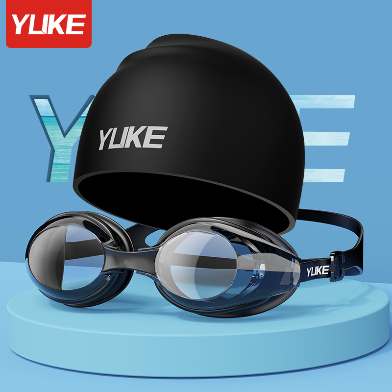 Yuke swimming goggles flat HD anti-fog large frame swimming glasses adult men and women waterproof swimming equipment wholesale