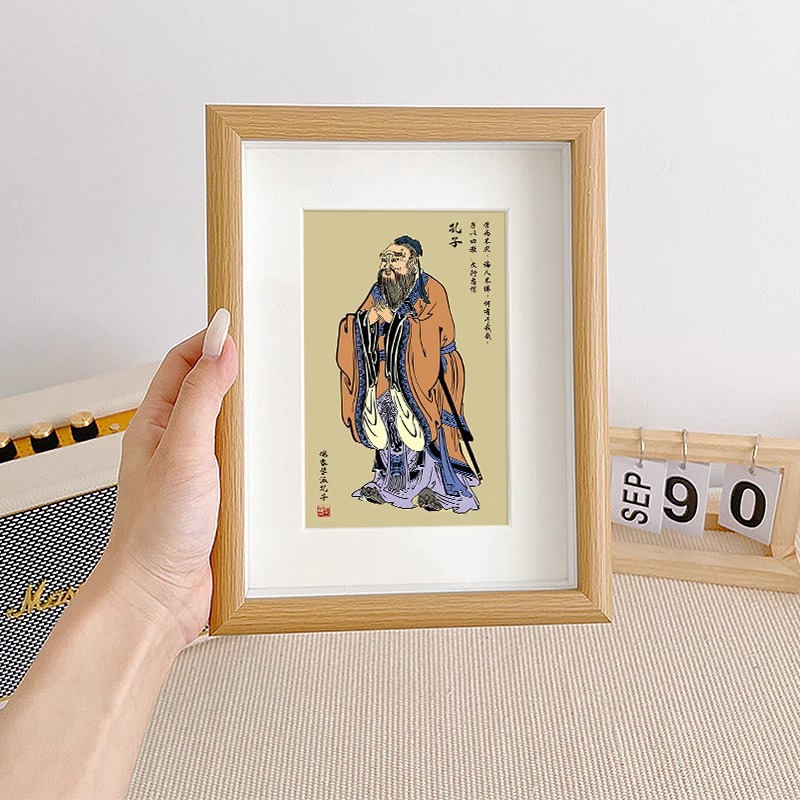 Picture of Confucius portrait set table Confucius like student inspirational decorative painting Confucius sage photo frame study book desktop ornaments