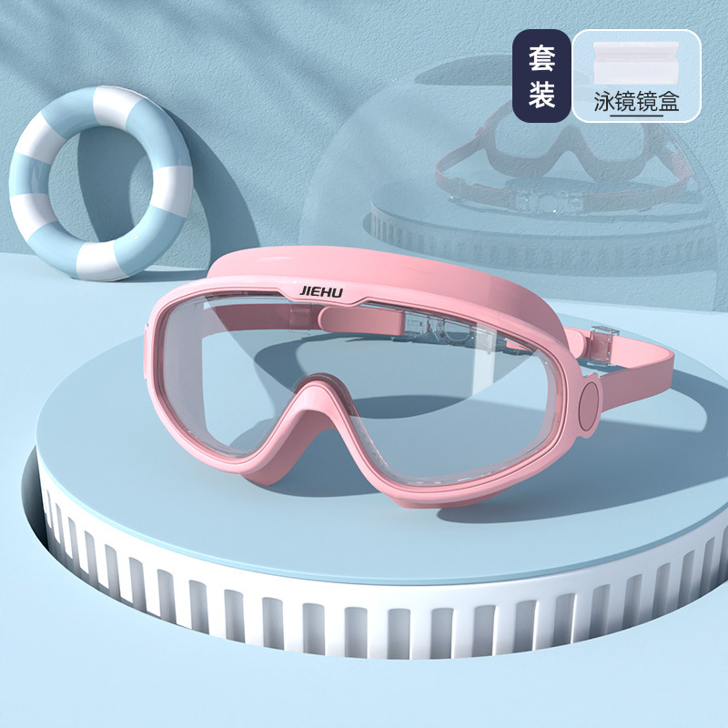 Picture of Swimming Goggles Large Frame Waterproof Anti-Fog High-Definition Swimming Supplies Glasses for Men and Women Adult Protective Myopia Swimming Goggles Wholesale