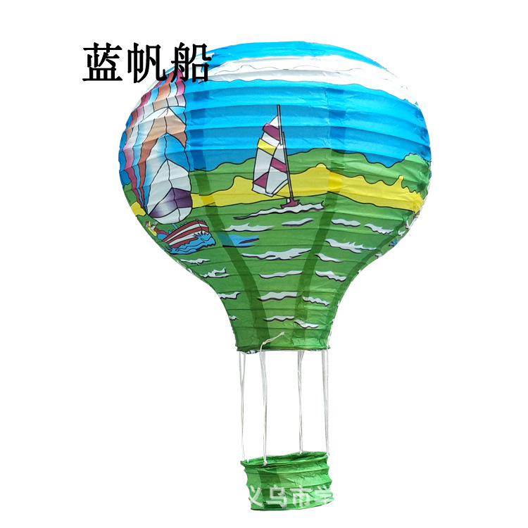 Picture of 2020 new manufacturers wholesale hot air balloon paper lantern two-color stitching rainbow export wedding paper lantern decoration