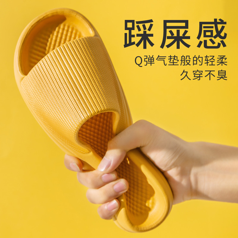 Picture of Couple's Special Slippers Summer Household Bathroom Non-Slip Sandals and Slippers Women's Indoor Lightweight Balcony Home Shoes